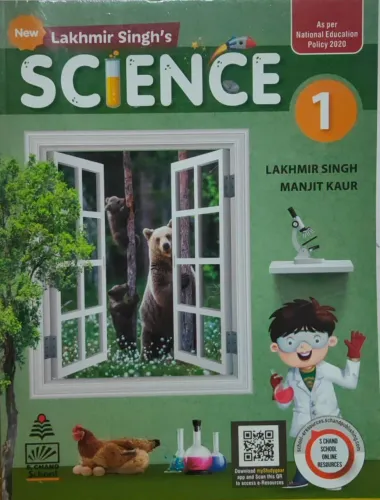Science For Class 1
