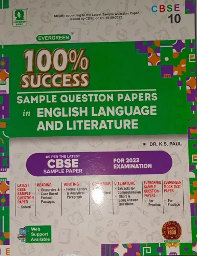 100% Success Sample Question Papers Eng.lang.&lit. Class -10