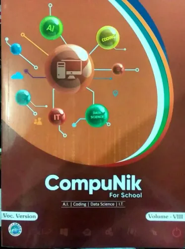 Compunik For School for Class 8