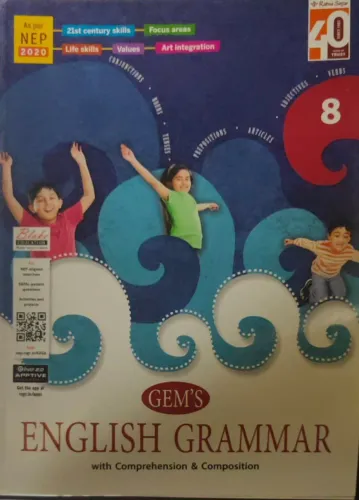 Gems English Grammar Class - 8