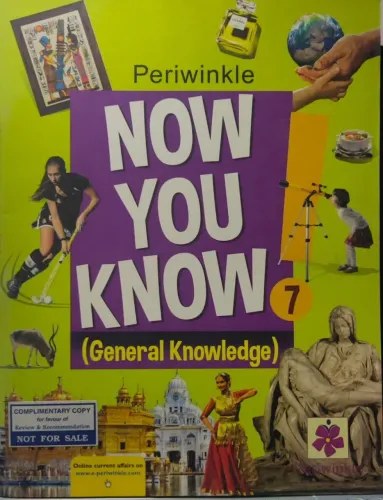 Now You Know (GK) - 7