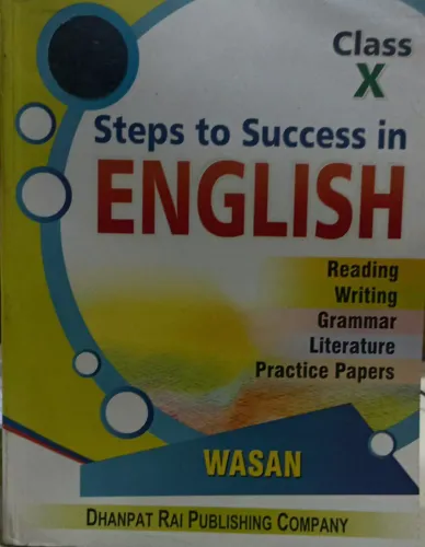 Steps To Success In English Class 10