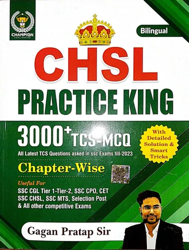 CHSL Practice King 3000+ TCS-MCQ Chapter -Wise (Bilingual)