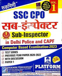 SSC CPO Sub-Inspector In Delhi Police And Capf Exam-2023