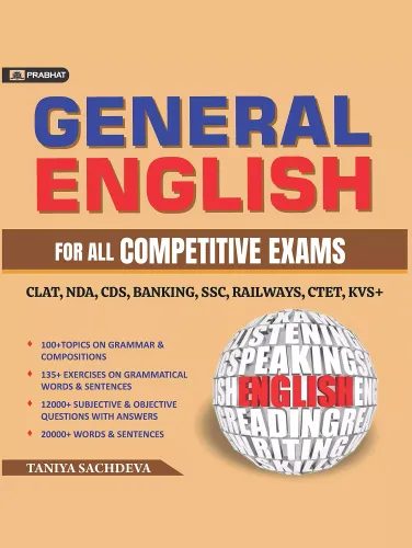 English Grammar and Composition Book for Competitive & Other Exams