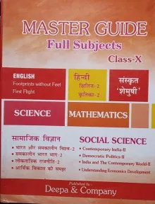 Master Guide Full Subjects For Class 10