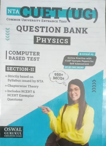 Cuet (ug) Question Bank Physics