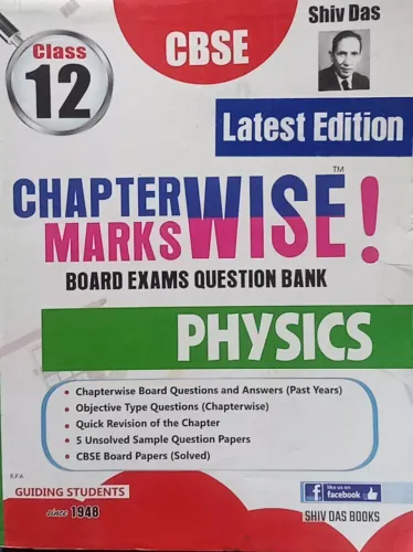 Chapterwise Question Bank Physics-12