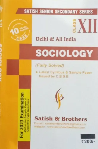 10 Years Solved Papers sociology Class-12