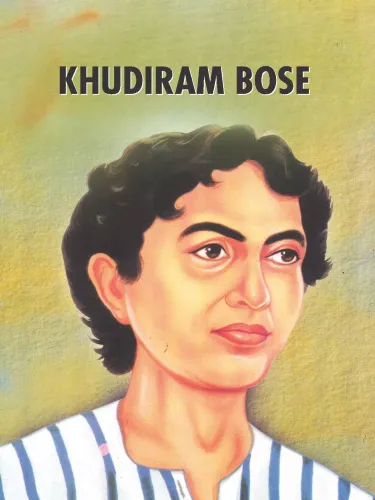 Khudiram Bose