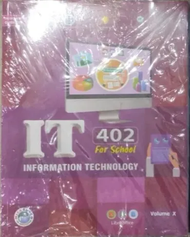 IT For School (402)-10 (2026)