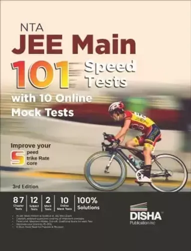 NTA JEE  MAIN 101 SPEED TESTS WITH 10 ONLINE MOCK TESTS 