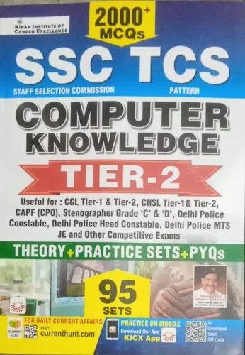 Ssc Tcs Computer Knowledge Tier-2