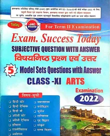 Exam. Success Today Subjective Ques. With Ans. 5 Mod. Sets Arts 11 (Term-2)