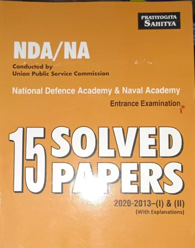 Nda/na Solved Paper (E)