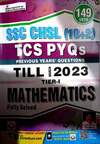 Ssc Chsl 10+2 Mathematics (E) 149 Sets Tire-1