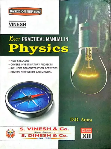 Xact Prac. Manual In Physics Class 12