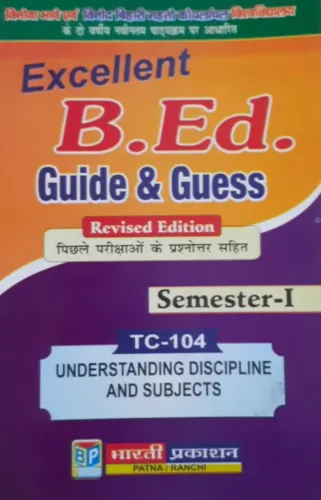 B.ed Sem-1 Understanding DISCipline & Subject