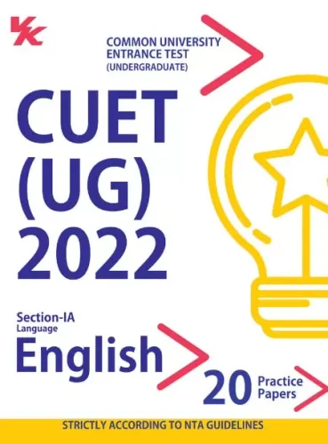 CUET (UG) Practice Paper English| Exam Preparation Book 2022