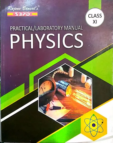 Practical/ Lab Manual Physics class -11