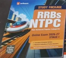 Study Package Rrbs NTPC Stage-1 (English) 2026-27