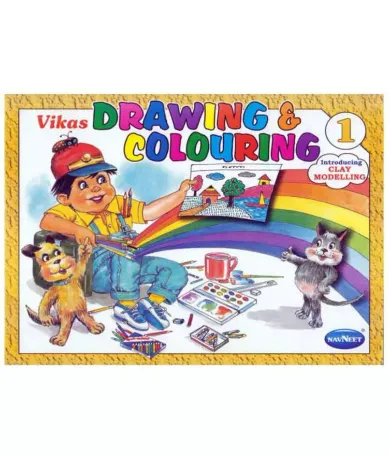 Vikas Drawing & Coloring Book - 1