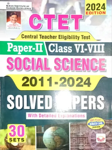 CTET Paper-2 Class (6 To 8) Social Science Solved Papers 30 Sets