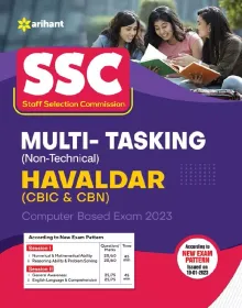 Ssc Multi - Tasking (gair Takaniki) Hawaldar(E)