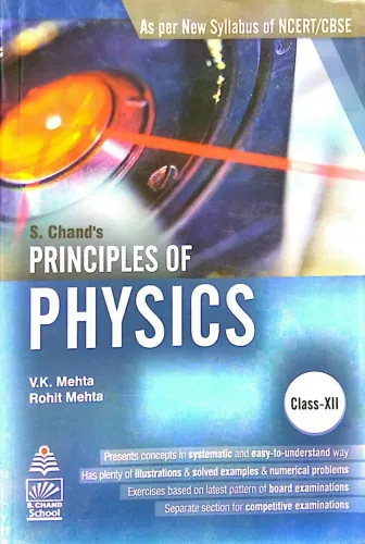 Principles Of Physics For Class 12 (S Chand's) 