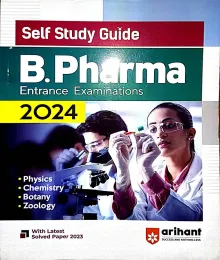 B.pharma Entrence Exam[e]