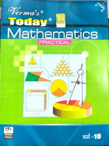 Mathematics Prac. (prayogik Ganit) 10