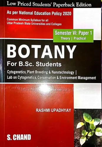 Botany For B.Sc. Students (Sem.-6 Paper-1) Latest Edition 2024