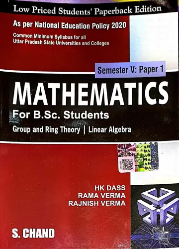 Mathematics For B.sc. Students Semester-V Paper-1