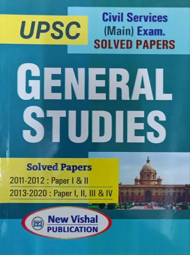 Ias General Studies Main Solved Papers Paperback 
