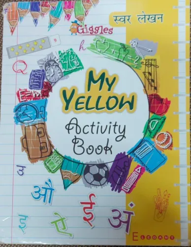 My Yellow Activity Book- Swar Lekhan