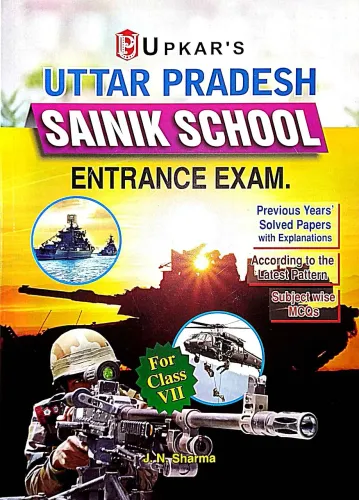 UP Sainik School Entra.Exam -7