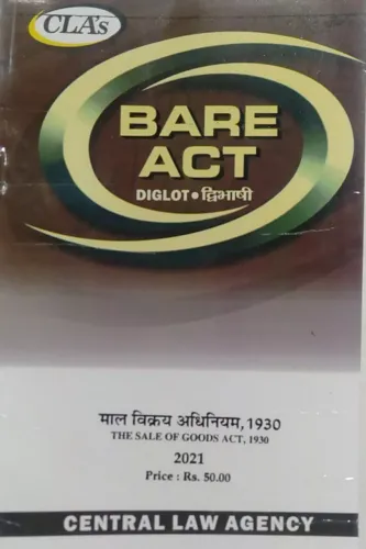 Sale Of Goods - Bare Act