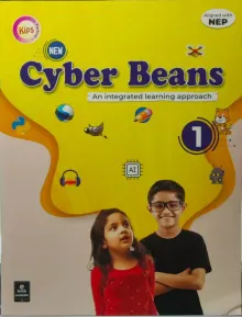 Cyber Beans- Computer For Class 1