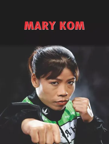 Mary Kom