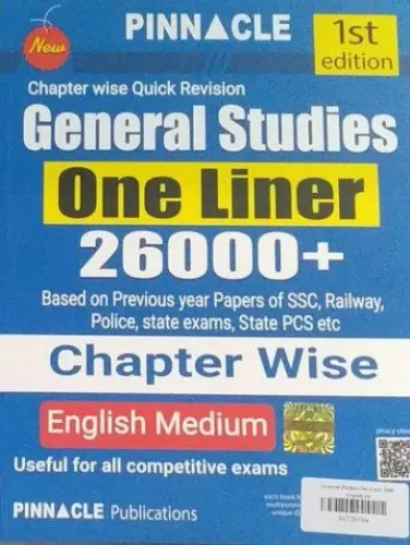 General Studies Quick Revision One Liner Chapterwise 26000+ Latest Edition