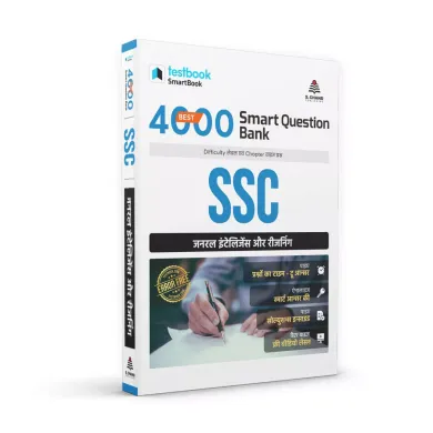 Best 4000 Smart Que. Bank Ssc Gen.intel & Resoning | Hindi |