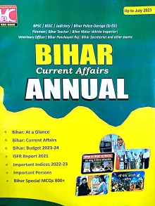 Bihar Current Affairs Annual {Up To July 2023}