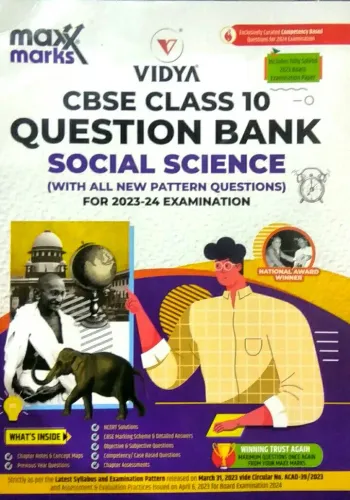 CBSE Question Bank Social Science-10