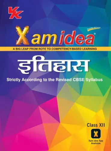 Xam Idea Itihas Class -12