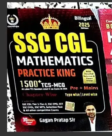Ssc Cgl Mathemaitcs Practice King 1500+tcs-mcq