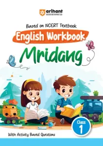 English Workbook Mridang (Class 1) | Based On NCERT Textbook