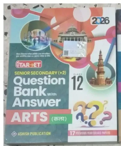 Target Model Paper Kala( Arts)-12 2026