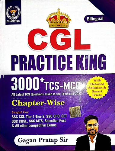 Cgl Practice King 3000+ Tcs-Mcq Chapter-Wise Bilingual