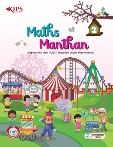 Maths Manthan-2