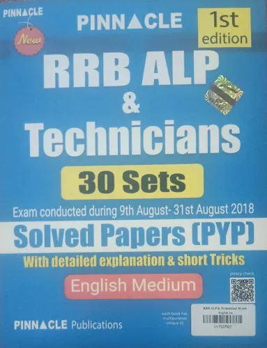 RRB Alp & Technicians 30 Sets Solved Papers Pyp English Latest Edition -2024